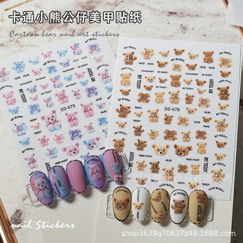 Miếng Dán Sticker Gấu Hot - Sugar Nails