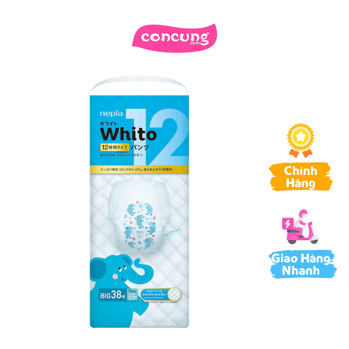 Tã quần siêu cao cấp Nhật Bản Whito