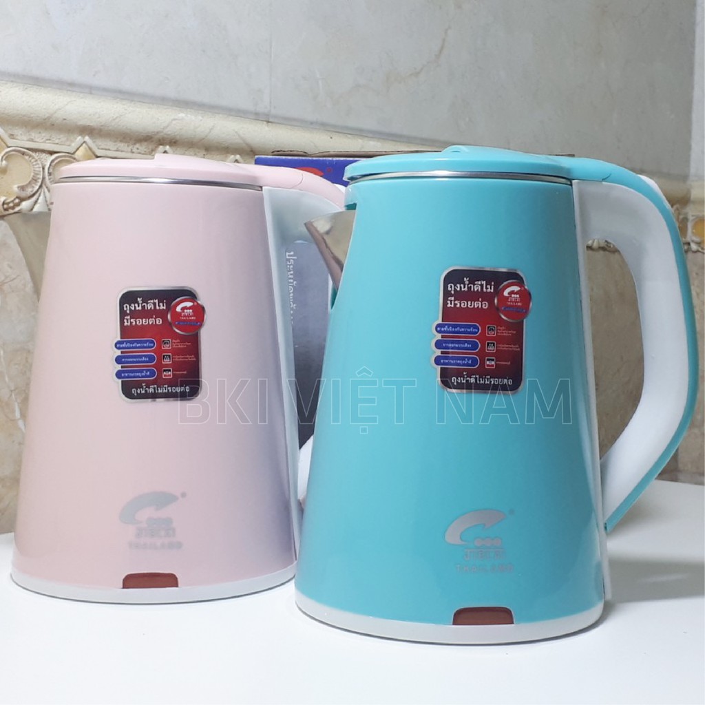 Ấm siêu tốc 2 lớp JipLai Thái Lan 2.5L
