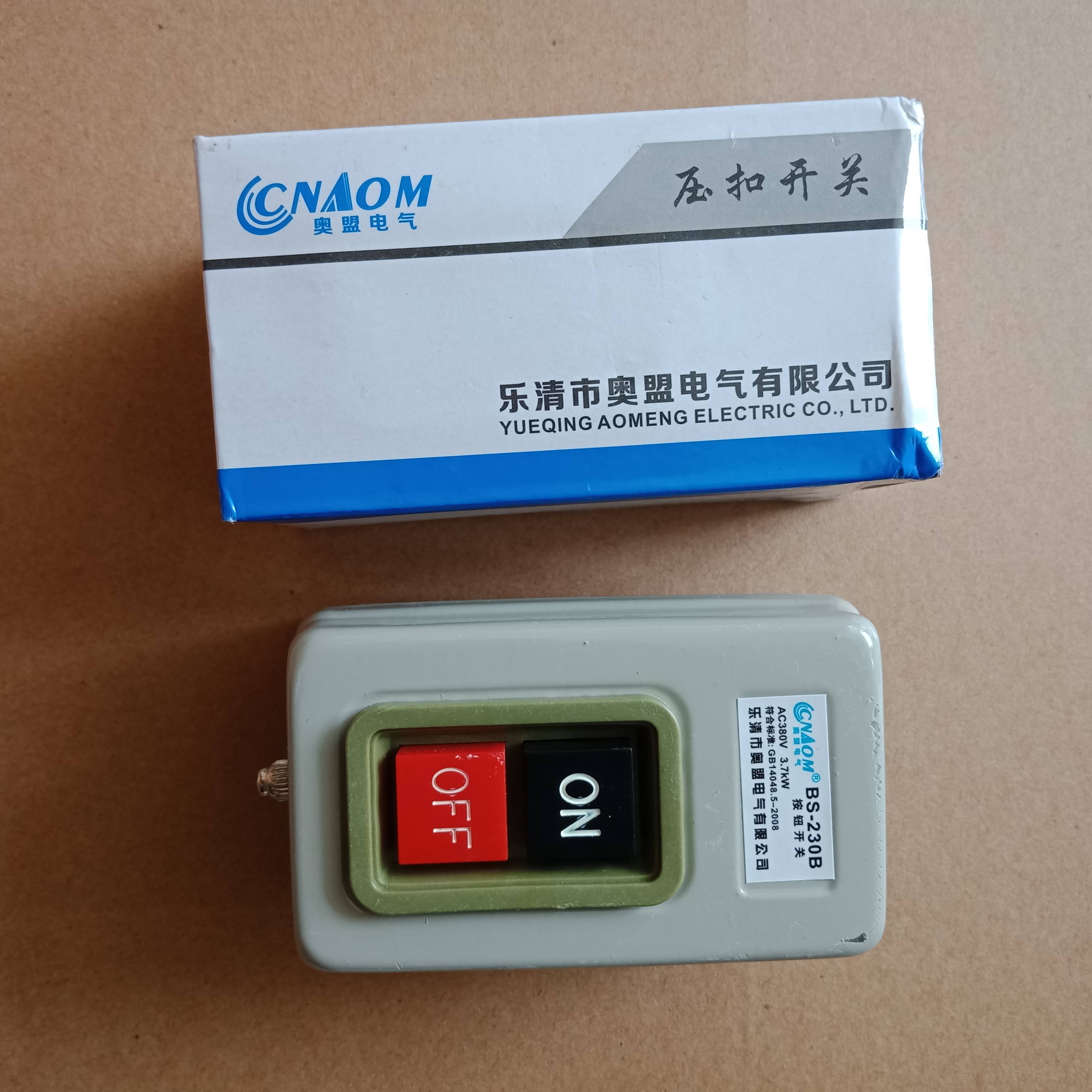 [ON/OFF điện 3 pha] BS230B Công tắc, Nút nhấn ĐIỀU KHIỂN ĐIỆN