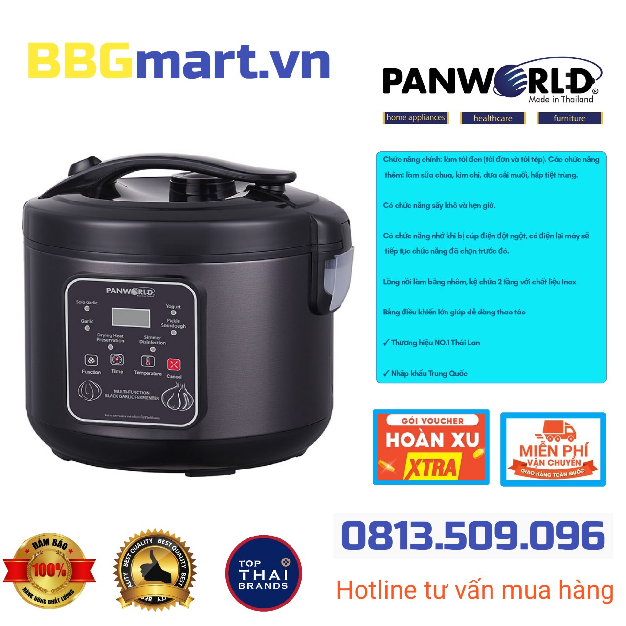 MÁY LÀM TỎI ĐEN PANWORLD PW-1222