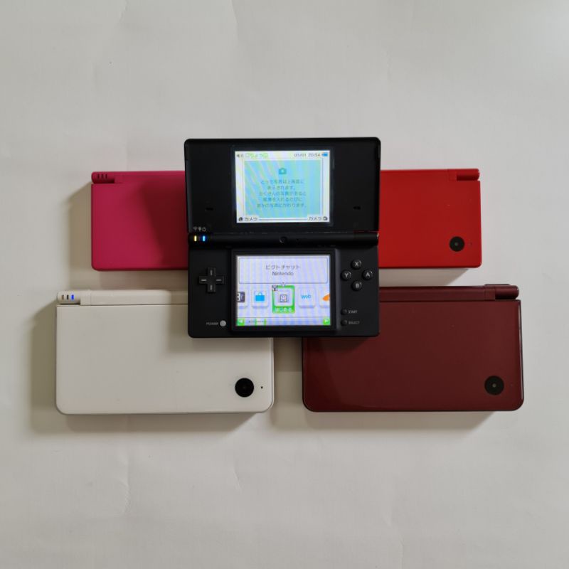 Máy chơi game Nintendo DSi / DSi LL thẻ 8gb