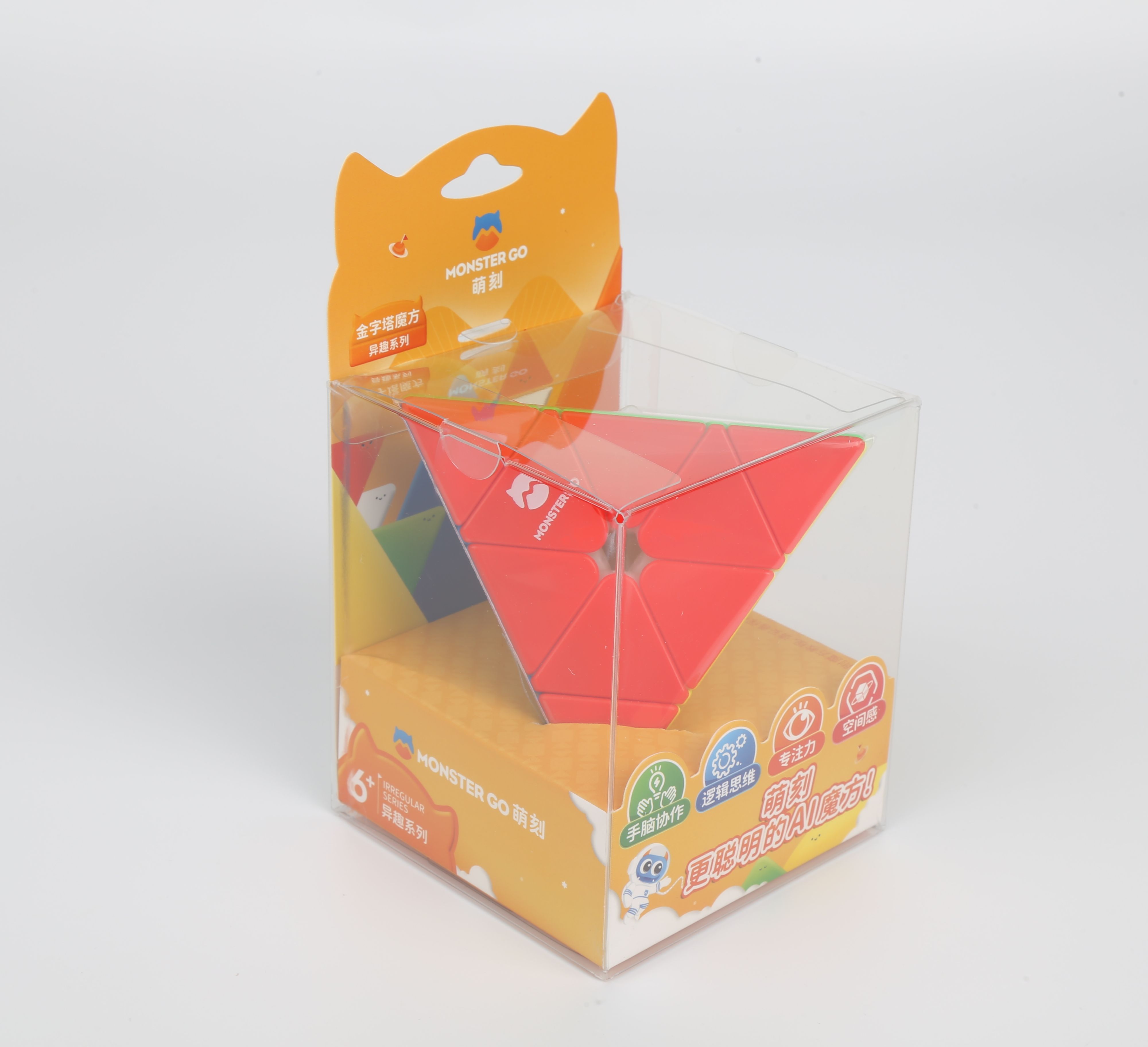 Rubik's Cube pyramid Pyraminx monster go stickerless-Rubik variations triangle Pyraminx monster go