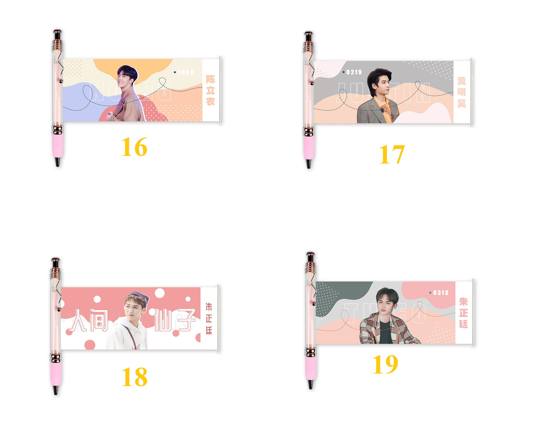 Bút kéo NINE PERCENT 9% - JUSTIN, CHEN, NONG,...