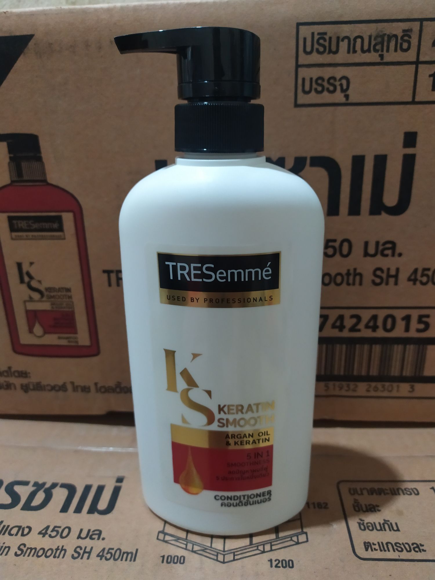 Bộ dầu gội -xả Tresemme 5in1 450ml Thái Lan