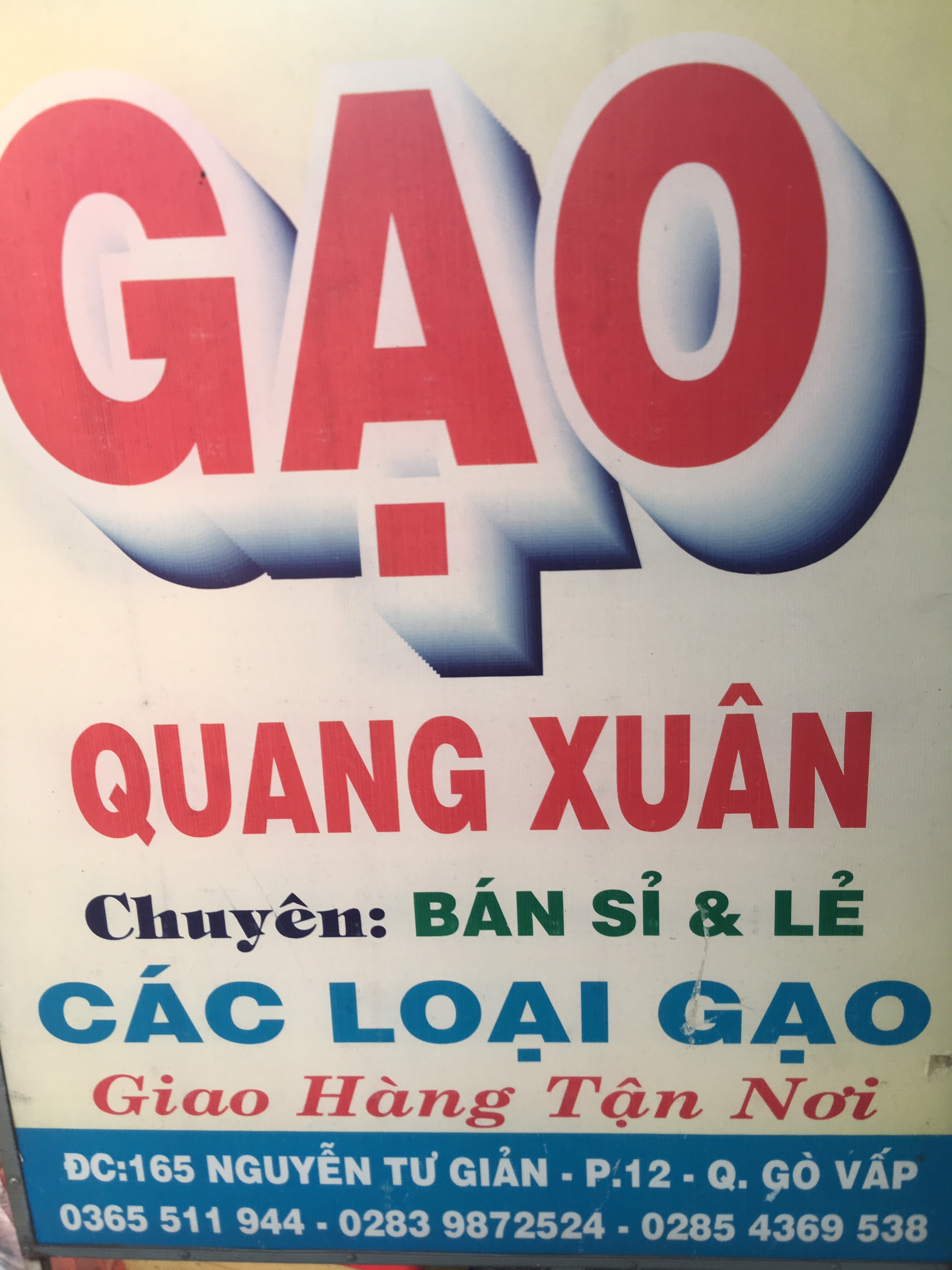 Gạo Lài Miên
