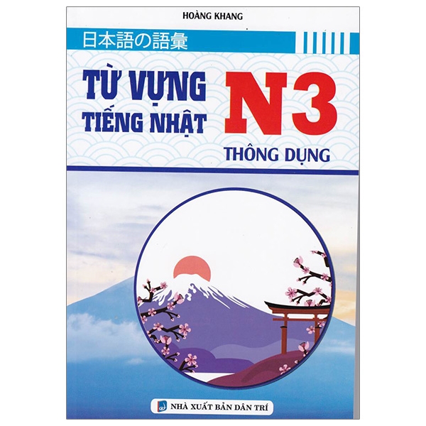 Fahasa - từ vựng tiếng nhật n3 thông dụng