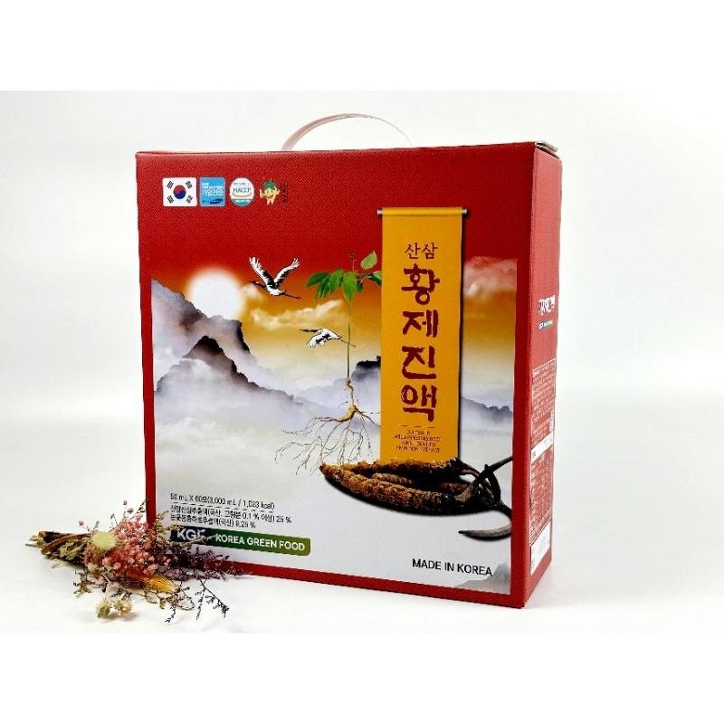 Nước Sâm Núi Đông Trùng Hoàng Đế KGF