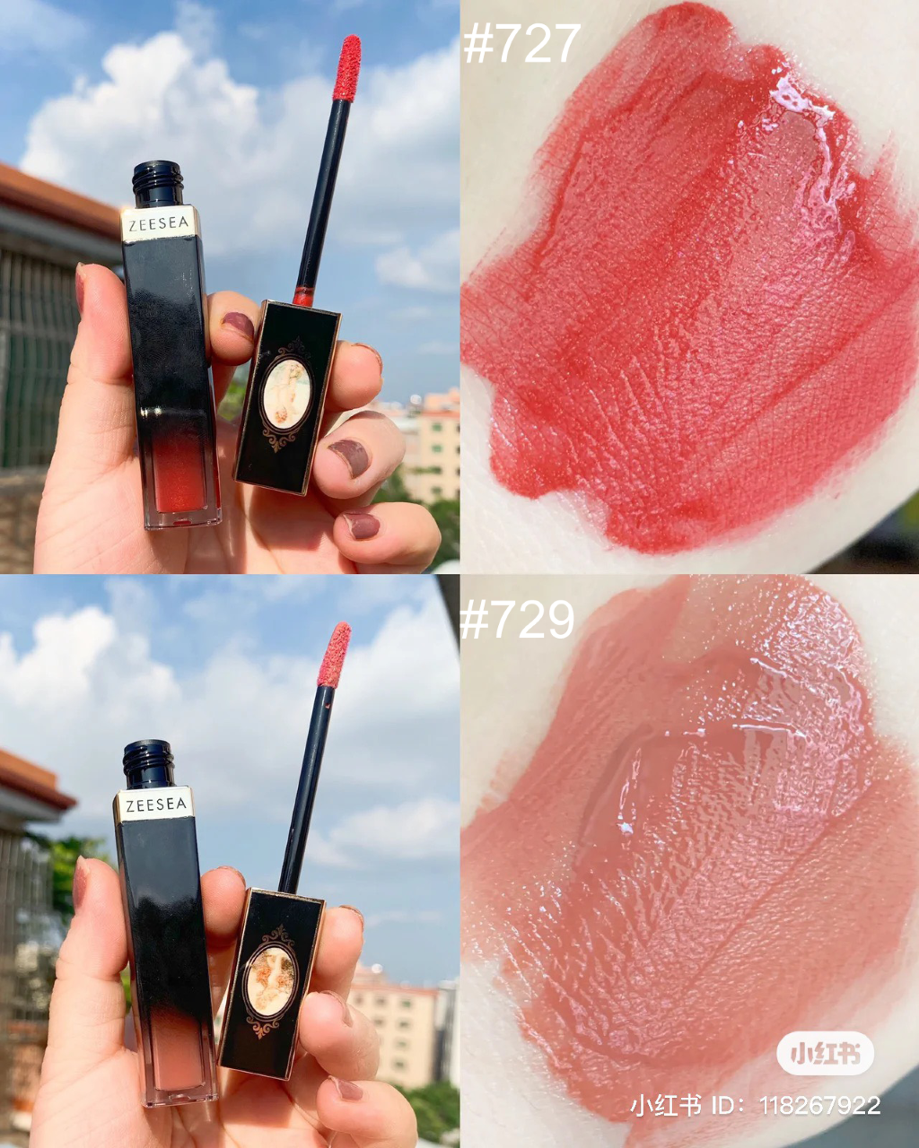 Son bóng ZEESEA Lip Gloss (Cupid Series)
