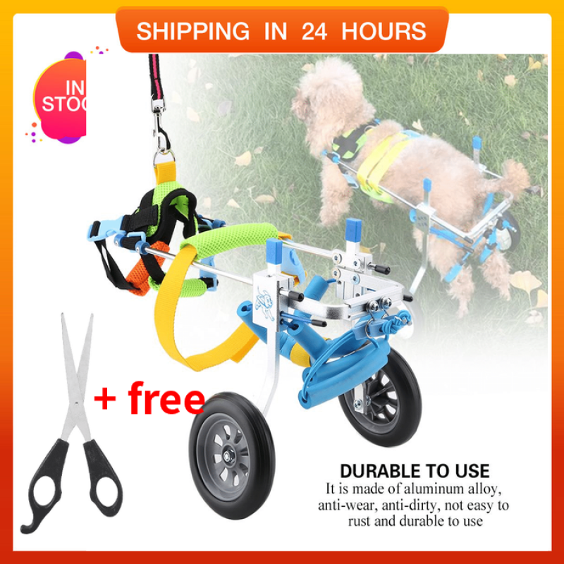 【free gift】Thú Cưng Xe Lăn Vô Hiệu Hóa Chó Hỗ Trợ Đi Bộ Xe Ô Tô Chân Sau Tập Thể Dục Xe Cho Chó/Mèo