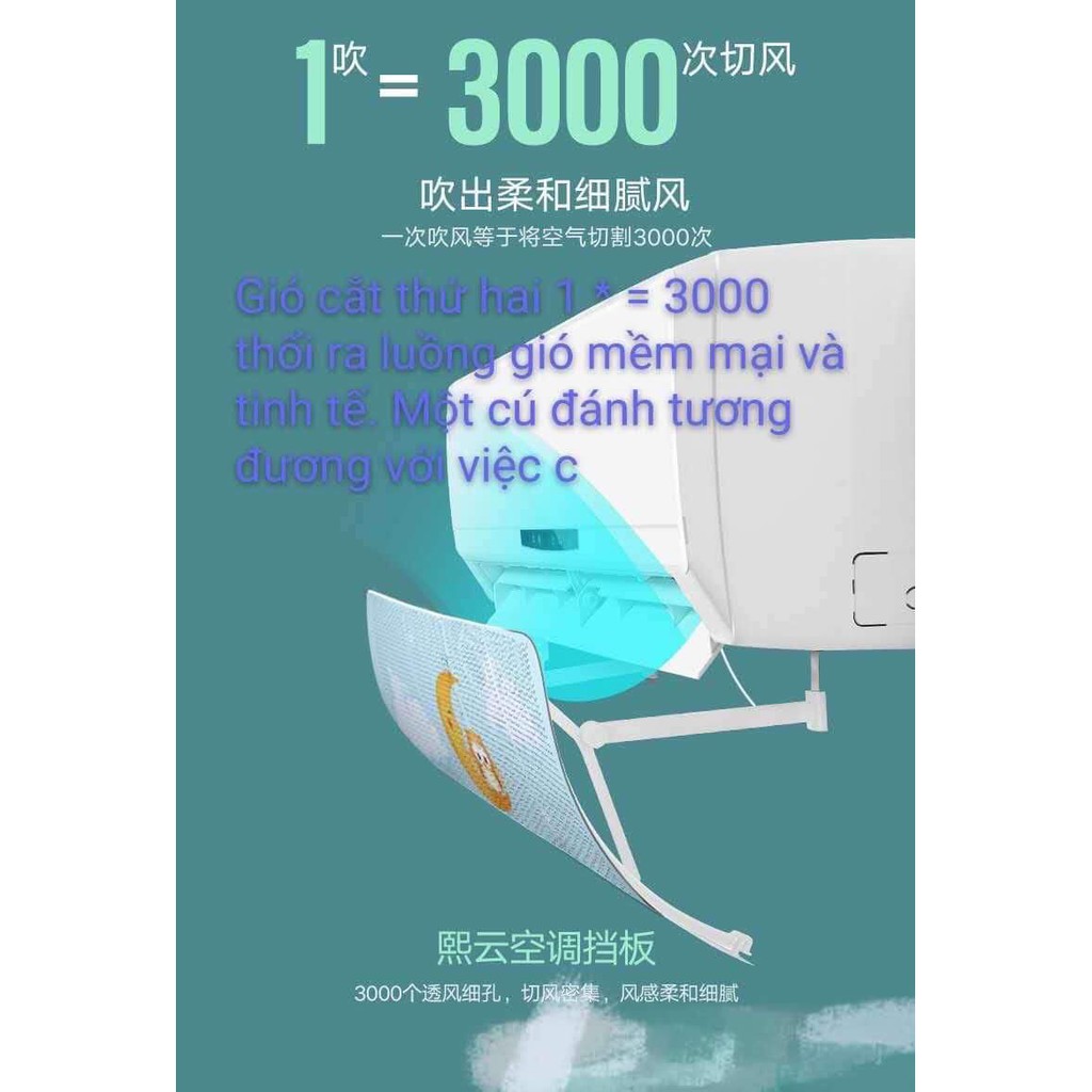 Tấm Tản Gió, Tấm Đổi Hướng Gió Điều Hòa