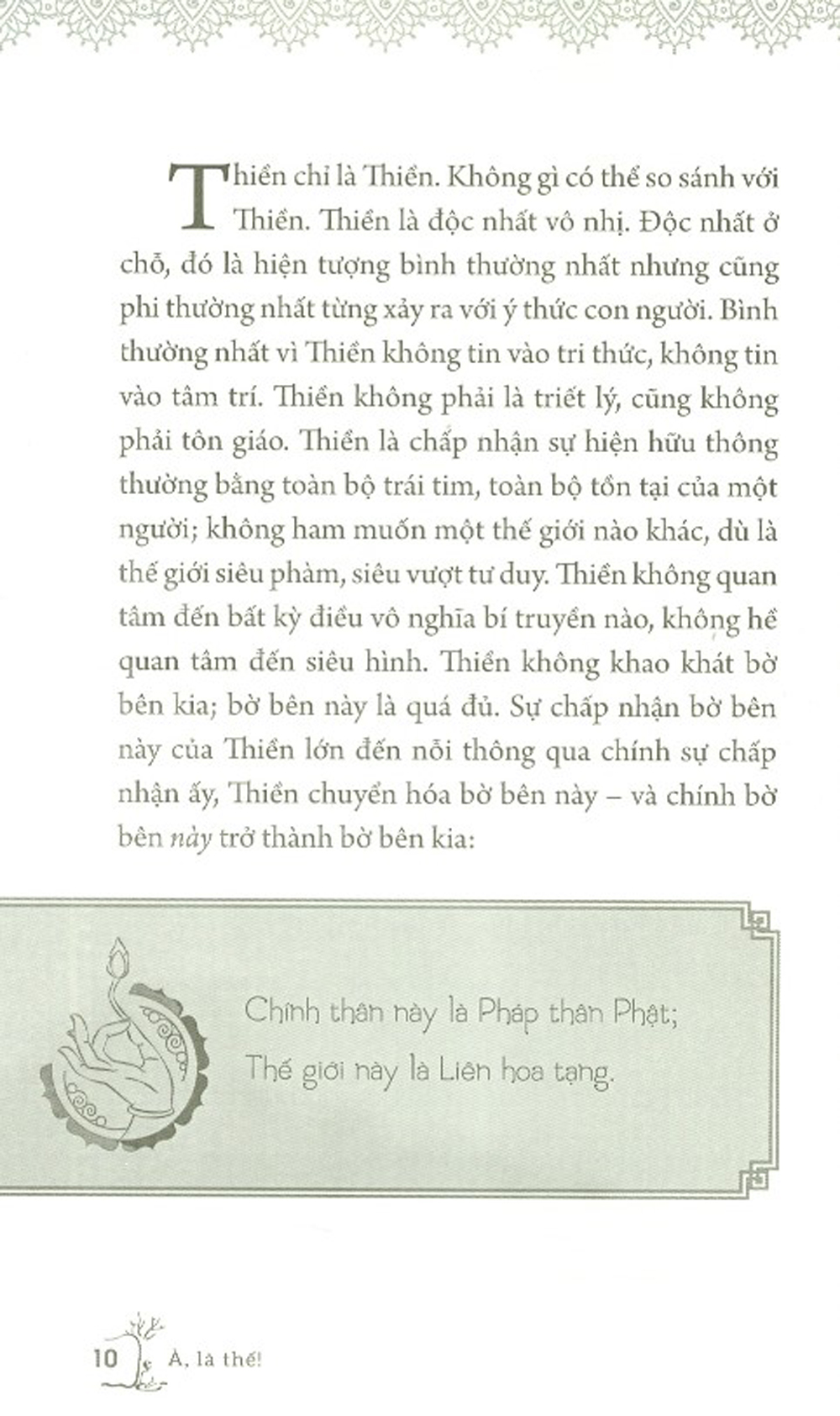 Ah, This! - À, Là Thế!