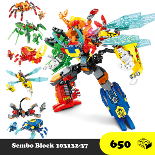 Đồ chơi Lắp ráp Robot Siêu nhân Côn trùng bộ 6 hộp, Sembo Block 103132 thumbnail