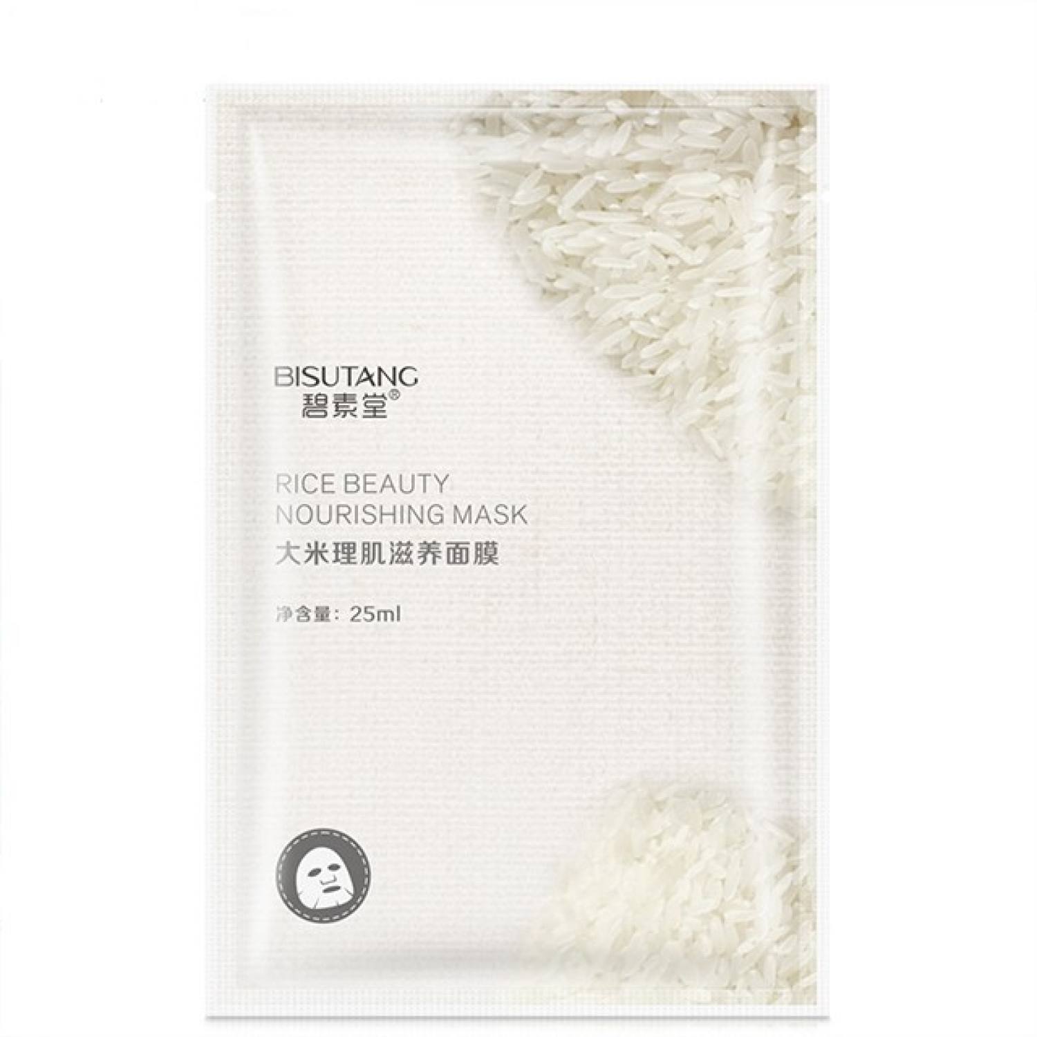 [HCM]Mặt Nạ Trái Cây Rainbow Bisutang 8 Vị
