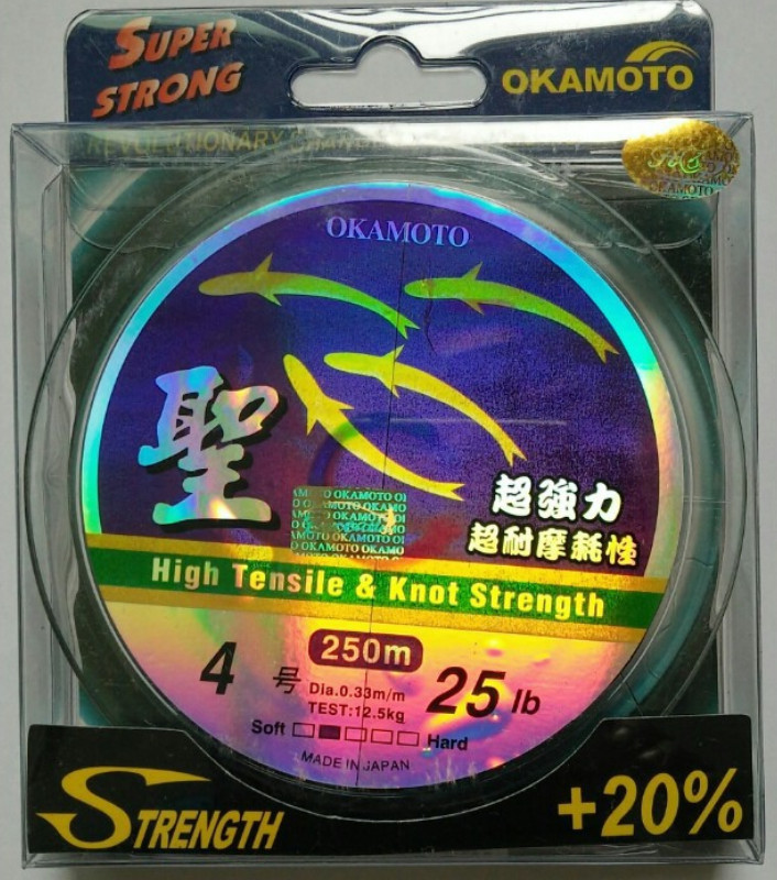 Dây Cước Câu Cá Nhật Bản OKAMOTO - 4 Con Cá 250m