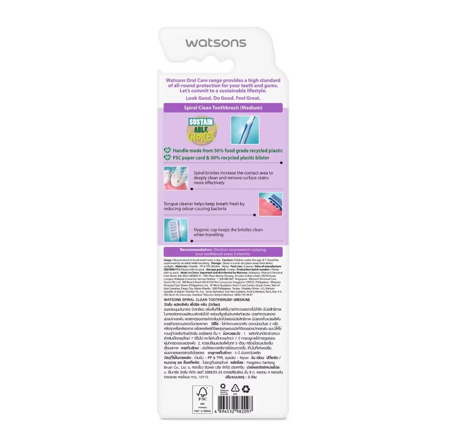 Bàn Chải Đánh Răng Watsons Spiral Clean Toothbrush (Medium) 3s