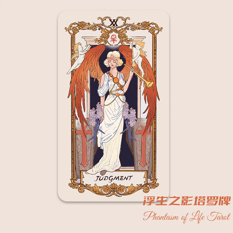Phantasm of Life Tarot (Mystic House Tarot Shop) - 100% Authentic Product
