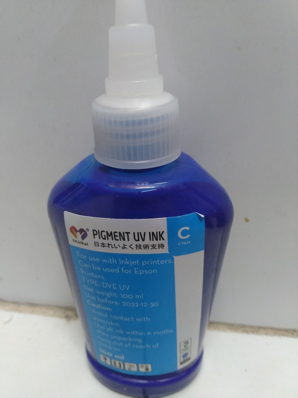 Mực Dầu (Pigment UV) chai màu xanh loại 100ml- C