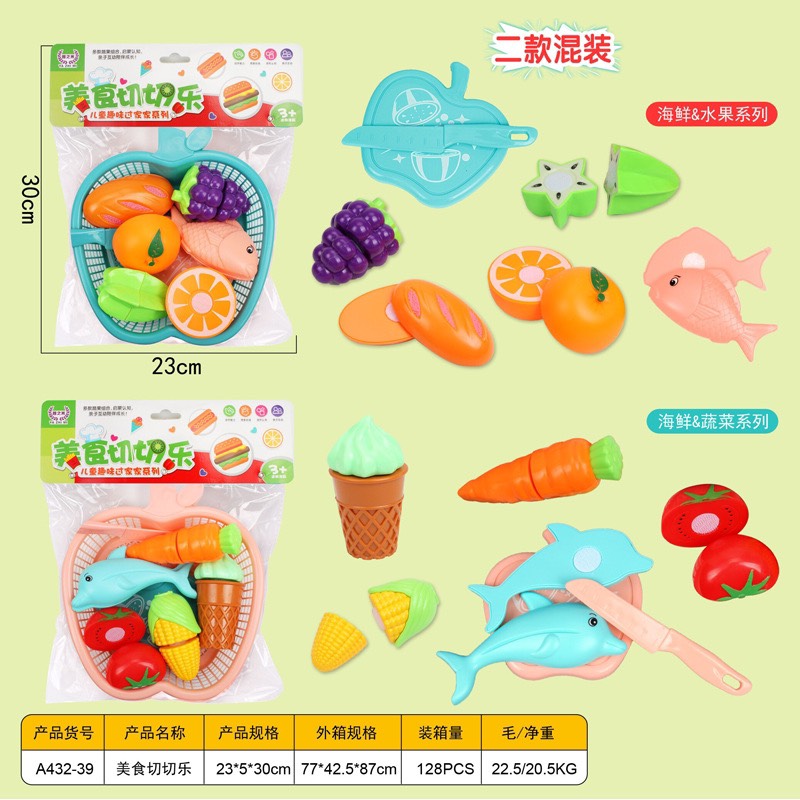 Vỉ đồ chơi trái cây cắt đôi, chơi đồ hàng cho bé