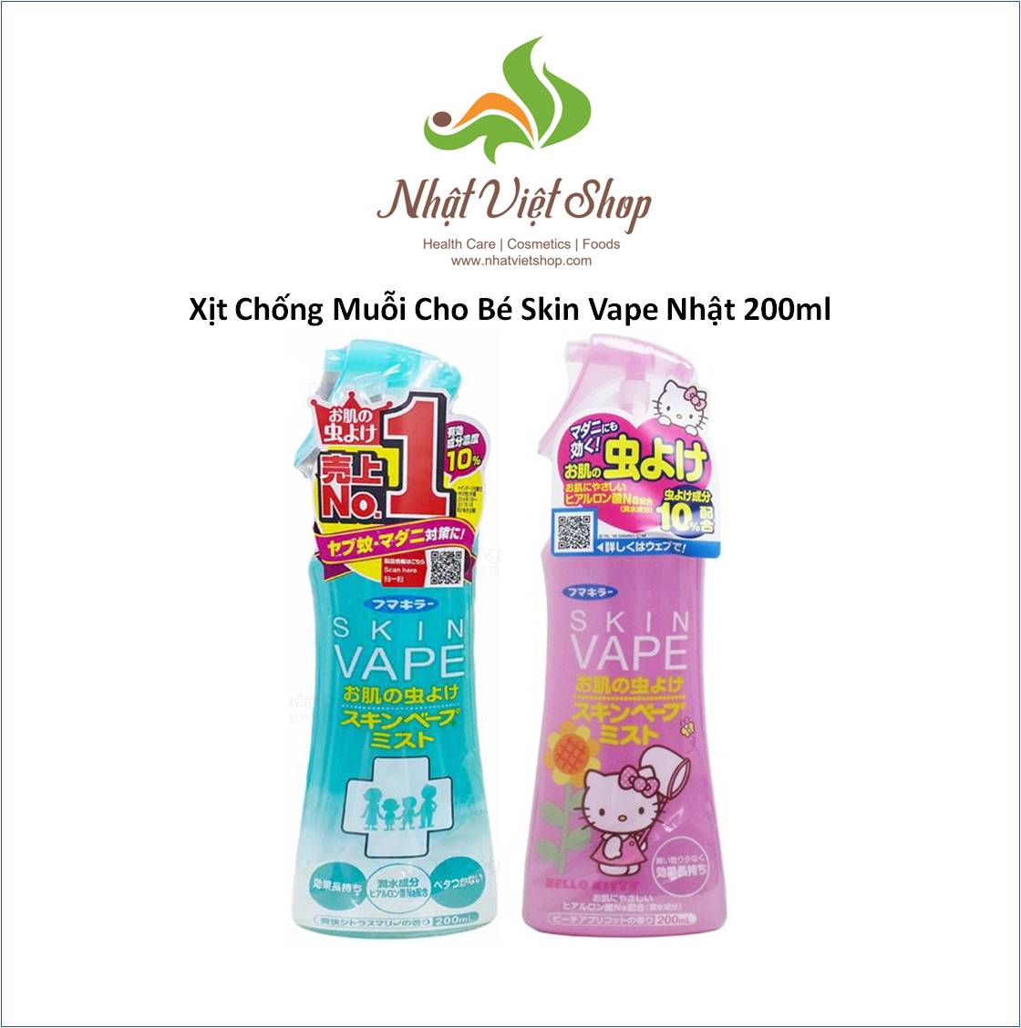 Xịt Chống Muỗi Skin Vape Nhật Bản