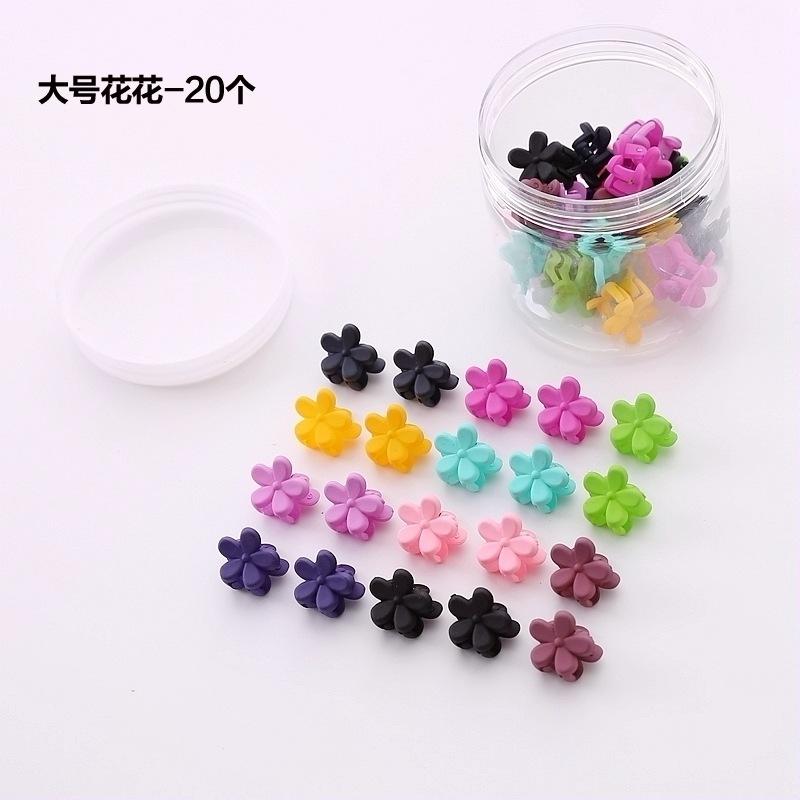 Set kẹp mini cho bé -  màu ngẫu nhiên