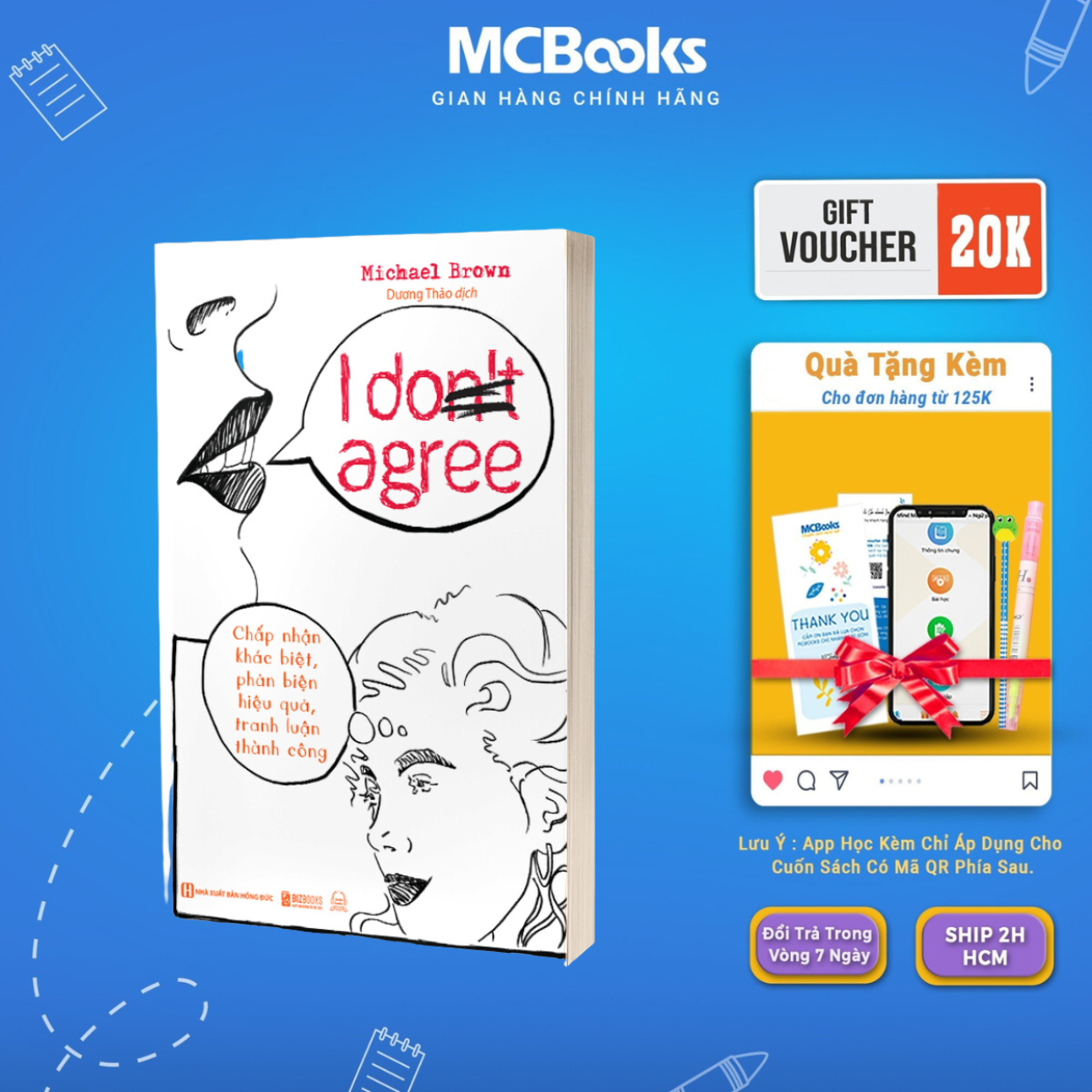 Book-I DON'T Agre: accept discrepancies, others, disputes successfully-McBooks