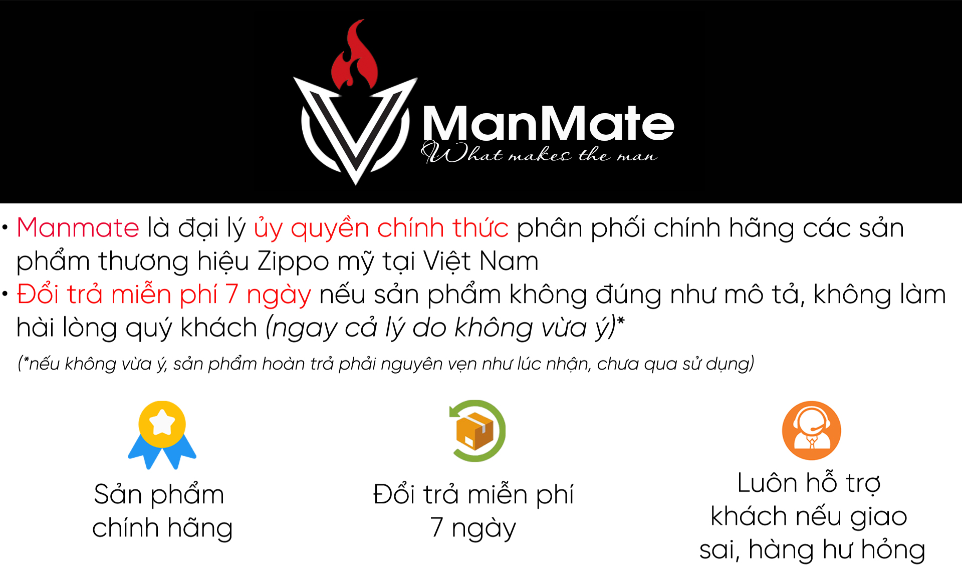 Zippo chính hãng mỹ Re.Brused Chrome 1935 (không bao gồm xăng)
