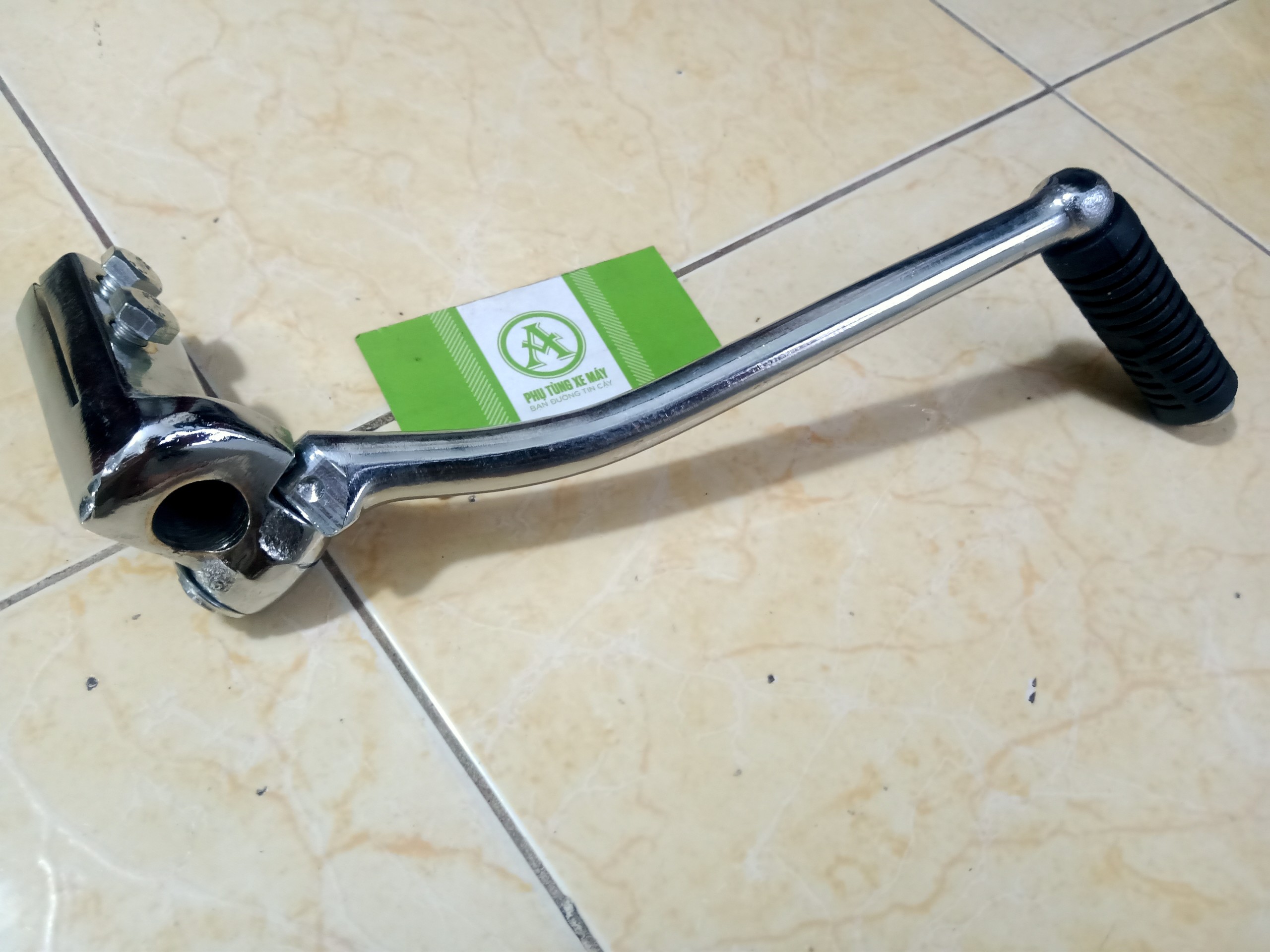 [Hcm] High-End 3-Wheeled Bicycle with 2 Screws