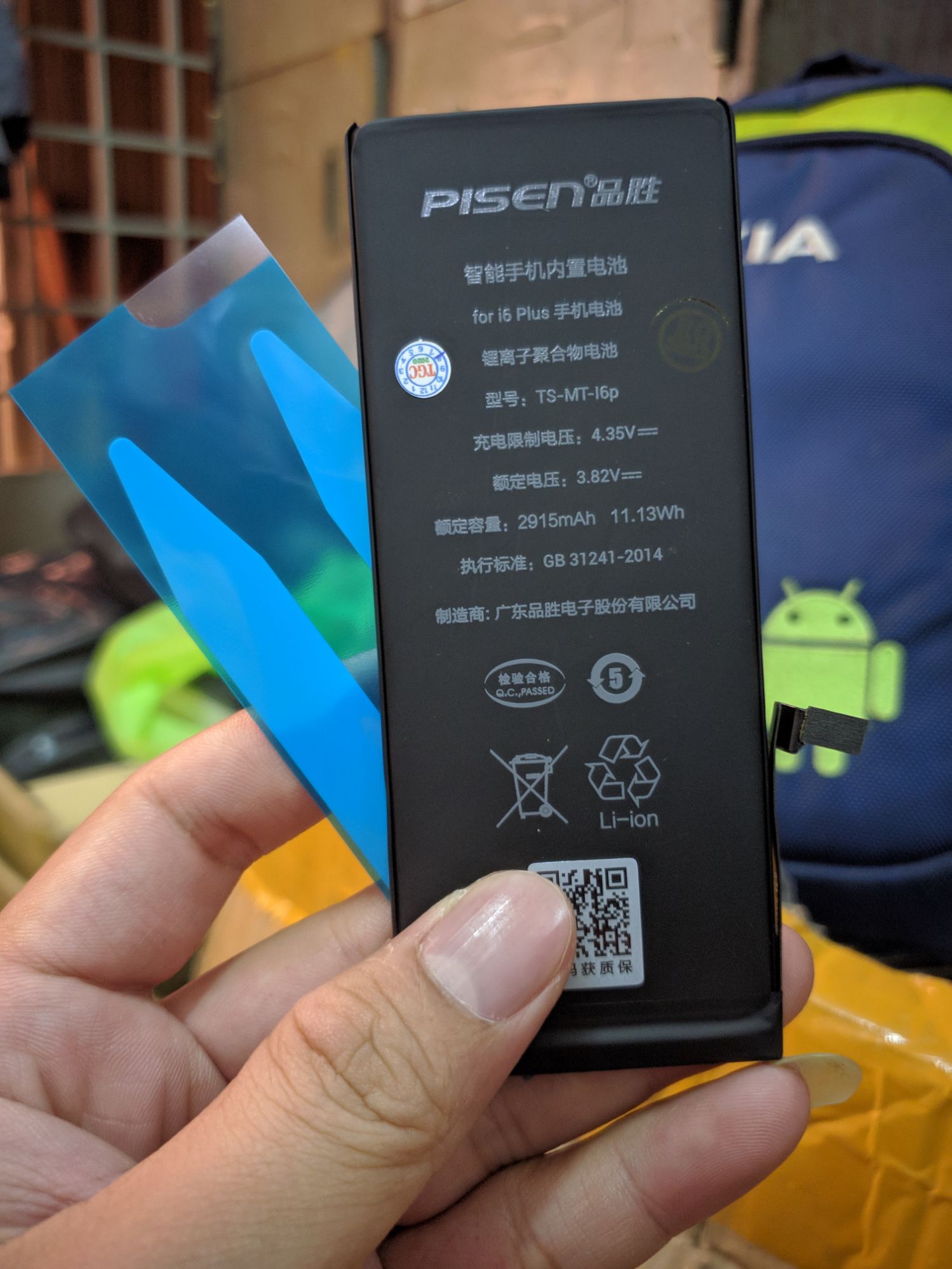 Pin ip 6Plus Pisen dung lượng 2915mAh