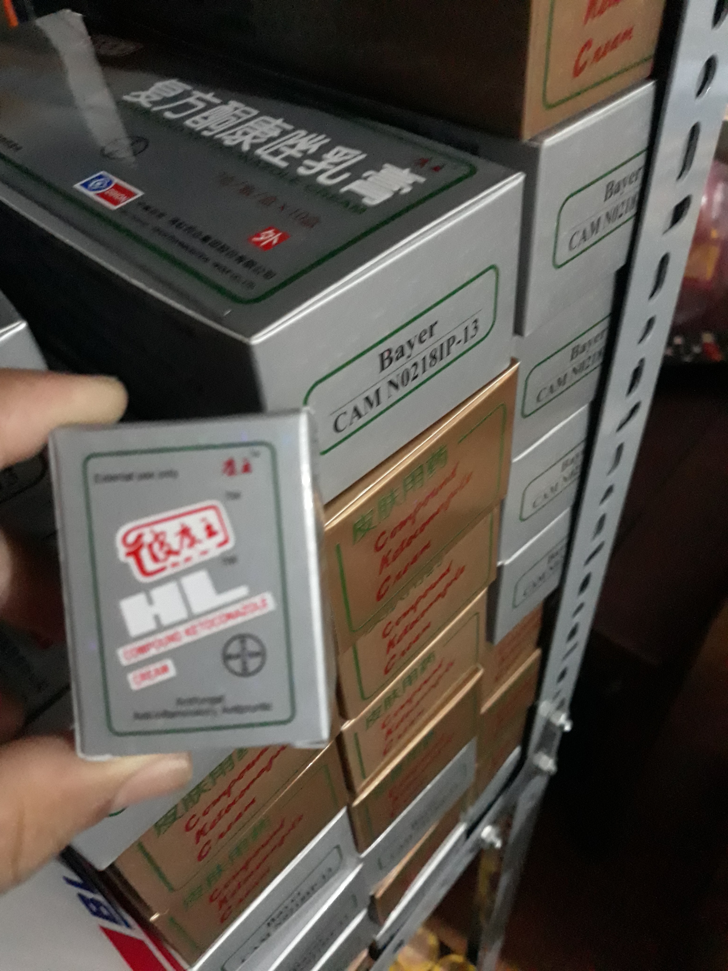 sỉ lốc 10 hộp kem HL