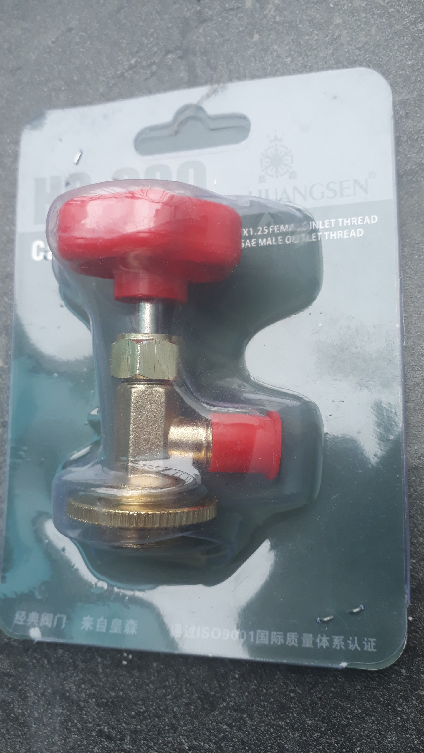 Van Khóa Gas Lon R134