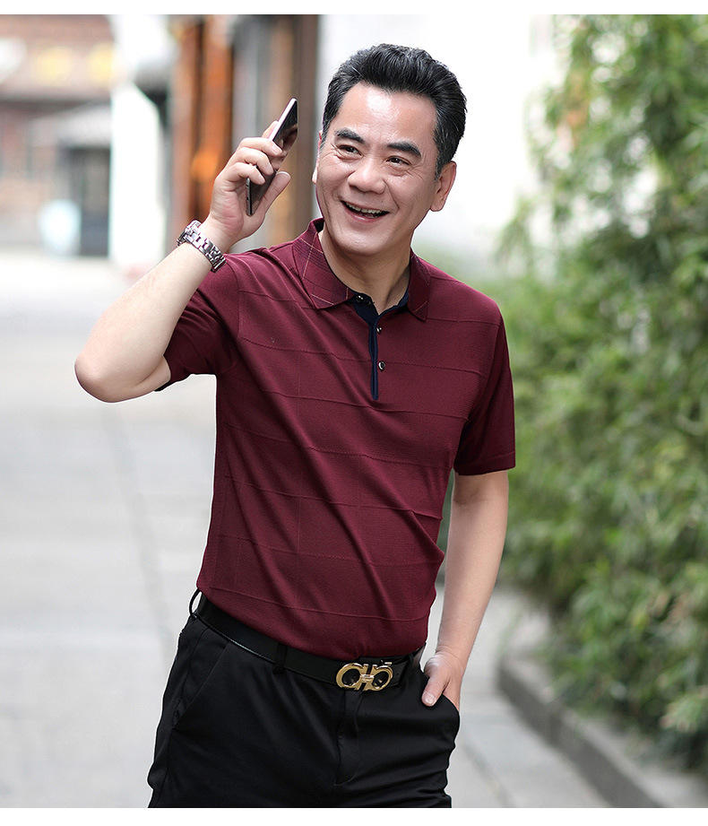 Áo phông cho bố
