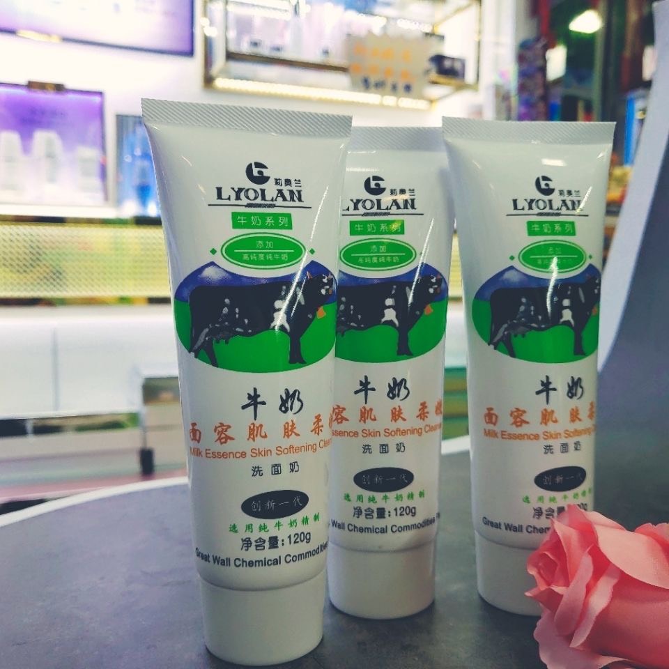 [HCM]Combo 03 Tuýp srm Bò Làm Trắng Da LYOLAN 120G