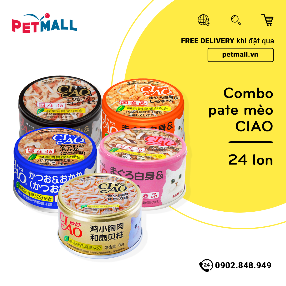 Combo Pate mèo CIAO 85g Mix vị  - 24 lon Petmall