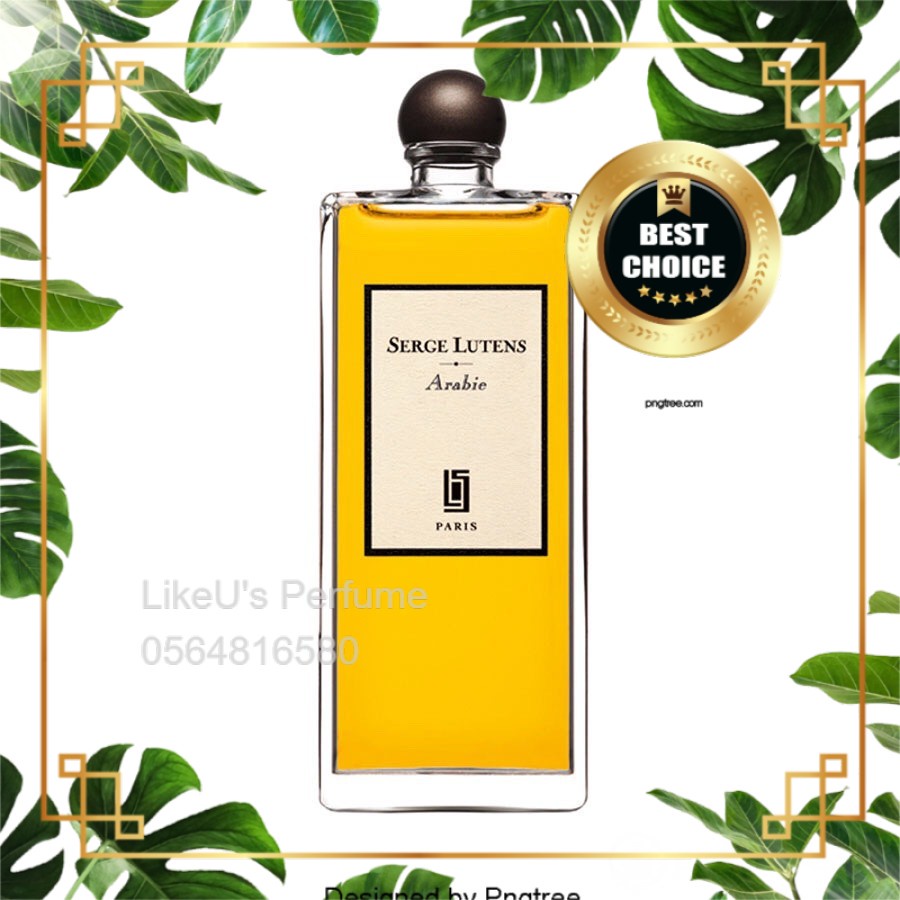 Persumist - nước hoa unisex serge lutens arabie 5ml-10ml