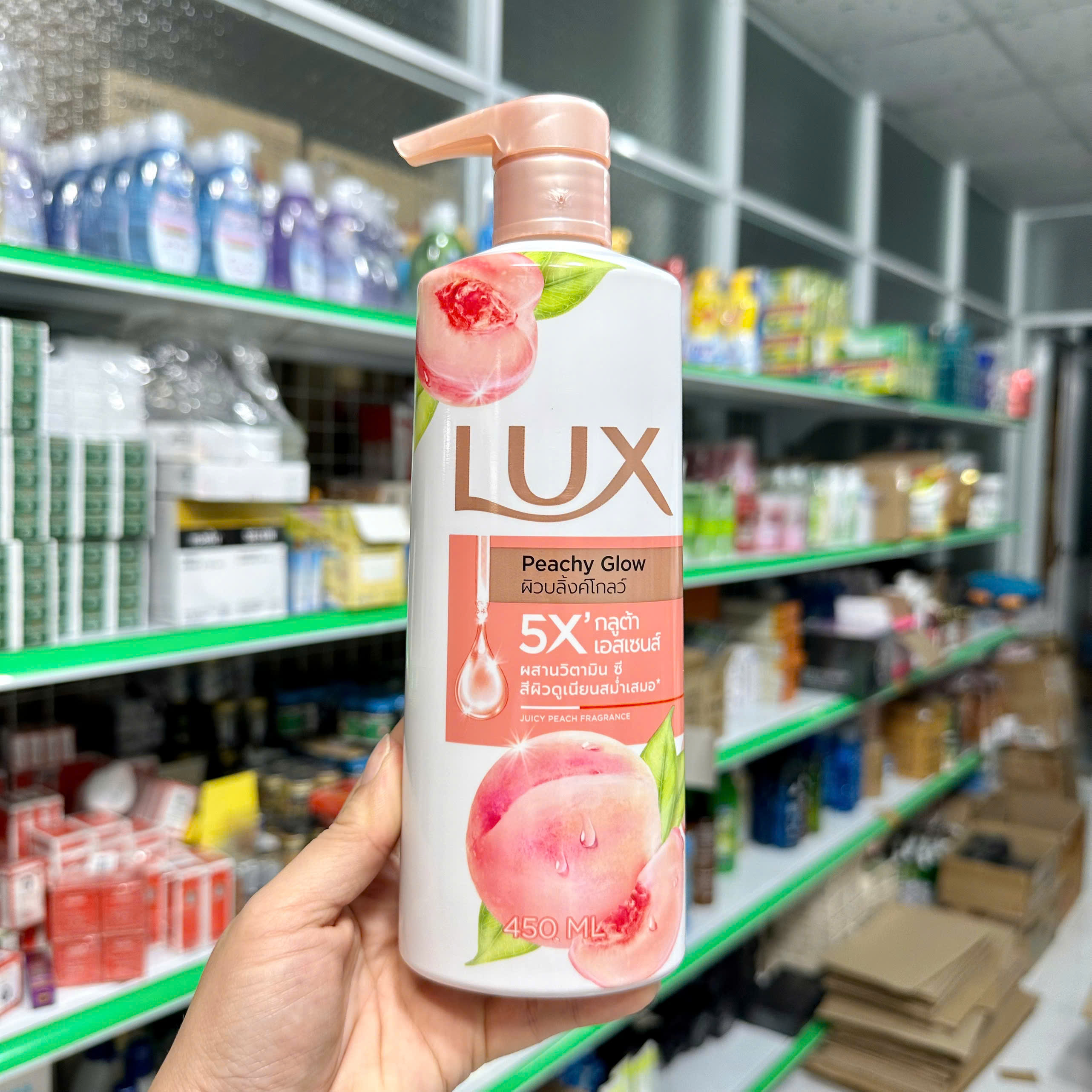 Combo 2 Chai Sữa Tắm Lux Thái Lan 450ml