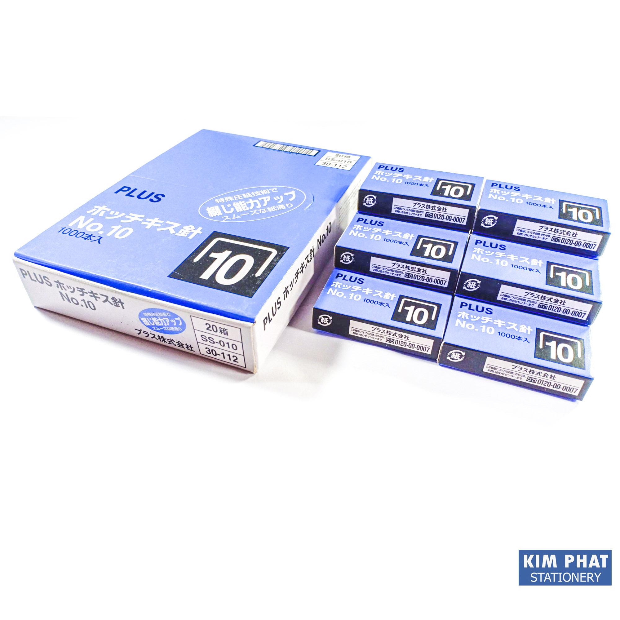 Chân ghim, Kim bấm số 10 Plus (Combo 3 hộp)