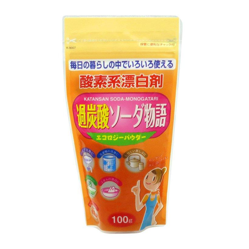 Bột tẩy đa năng Baking Soda 100gr (loại tẩy mạnh) Hàng Nhật