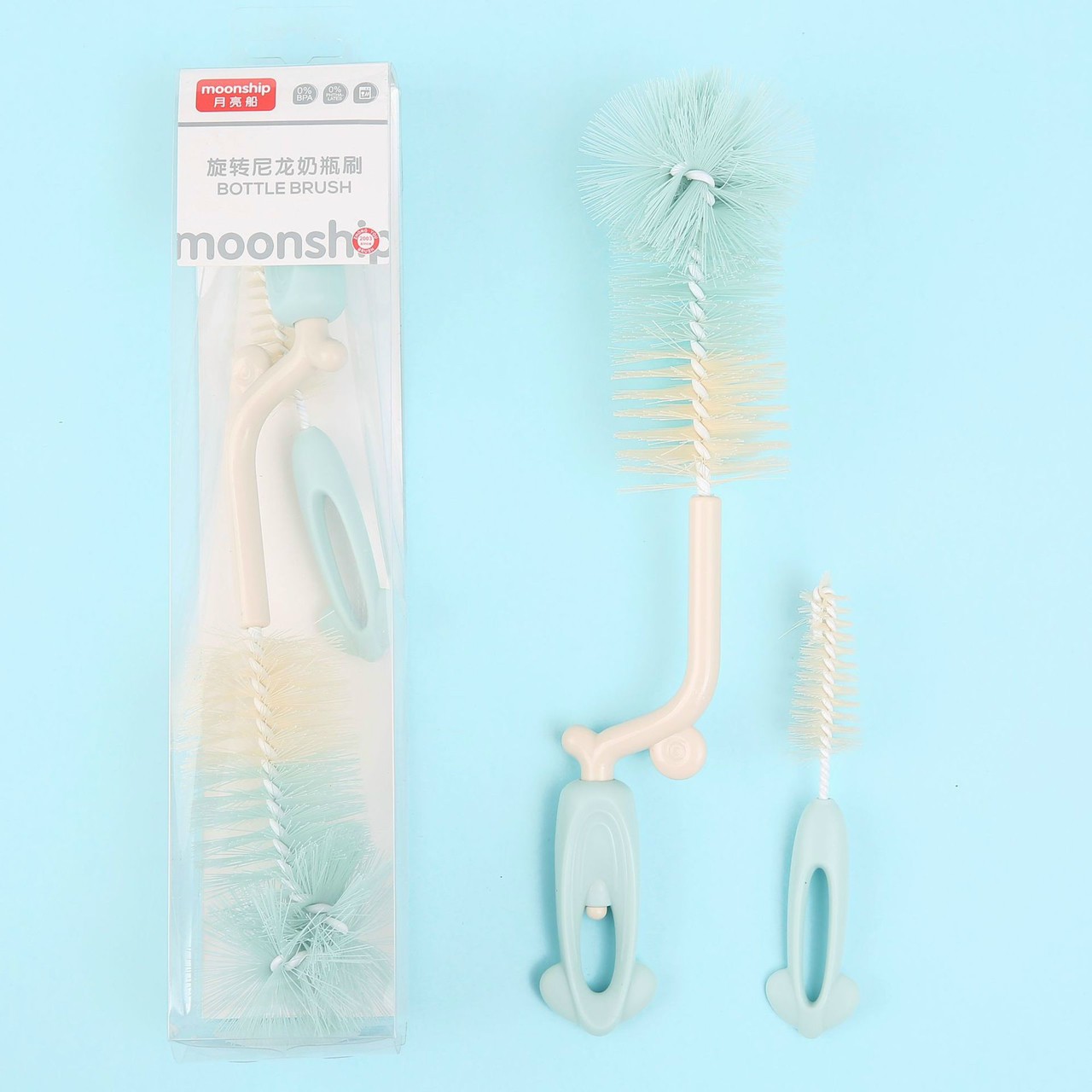 Bộ cọ rửa bình sữa Moonship 2 chi tiết