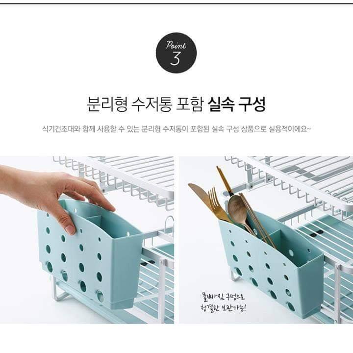 Kệ Úp Bát Đĩa 2 Tầng Lock&Lock LDR204