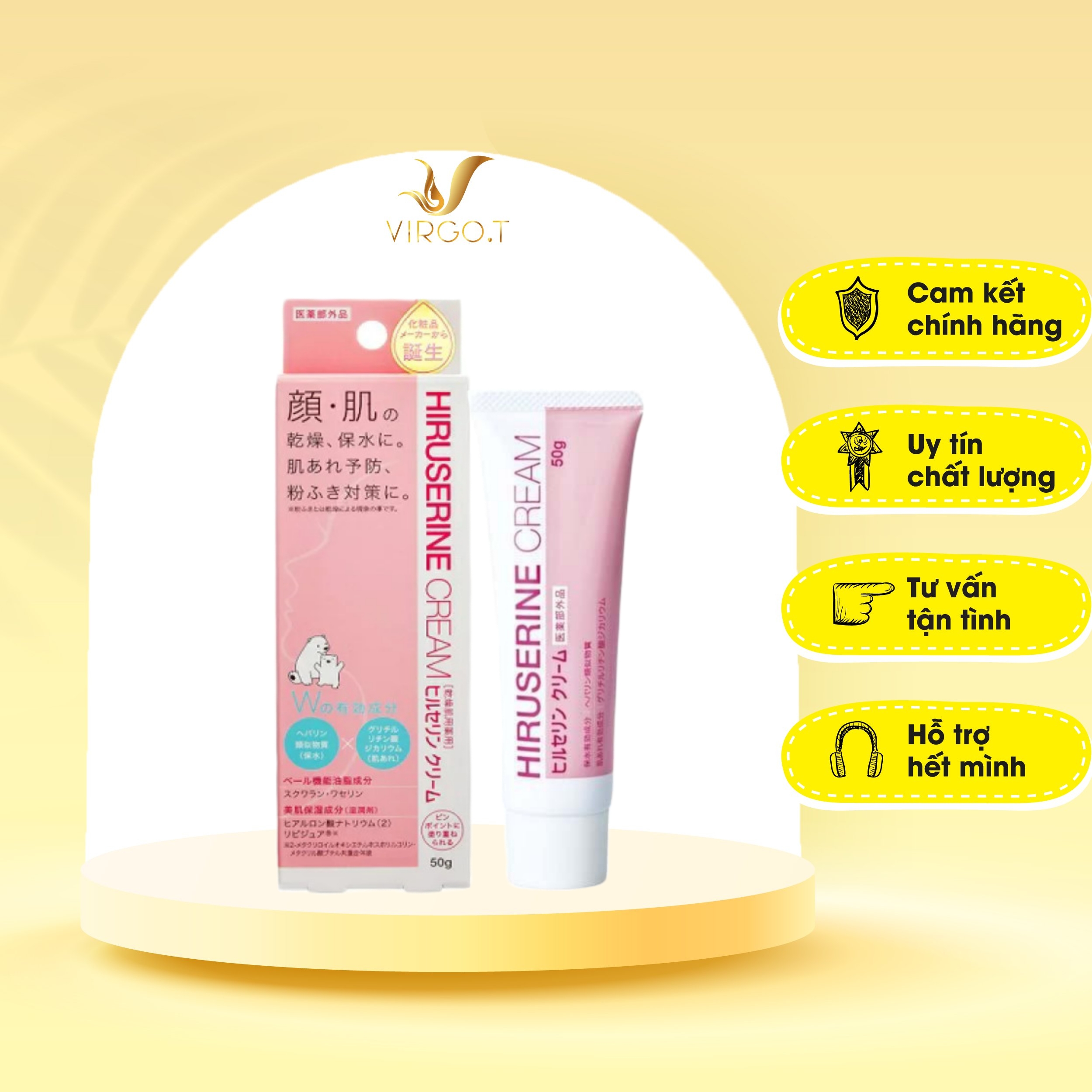 Kem Dưỡng Ẩm Da Hiruserine Nhật Bản 50g - virgot.store