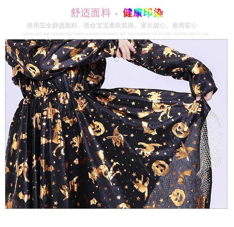 Trang phục phù thủy cho bé gái Halloween