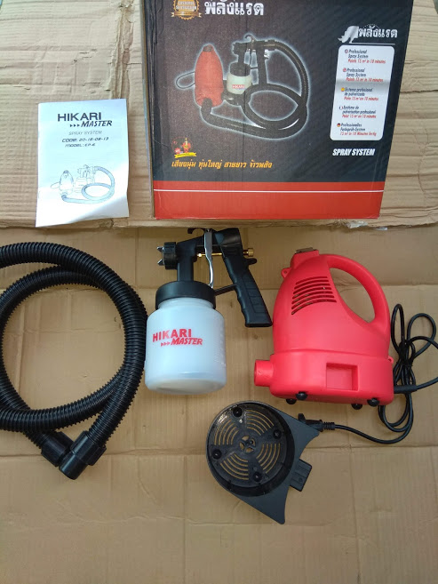 Máy phun sơn Hikari EP-6,750W, madein Thái Lan,bình 800ml,phun sơn dâu, sơn nước, sơn sắt tiện dụng.
