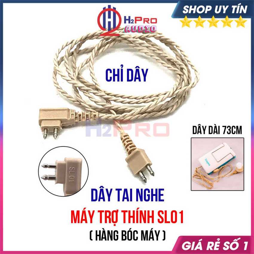 01 dây tai nghe trợ thính, dây máy nghe điếc cao cấp chính hãng, dùng cho các dòng trợ thính có dây dài 70cm-h2pro audio