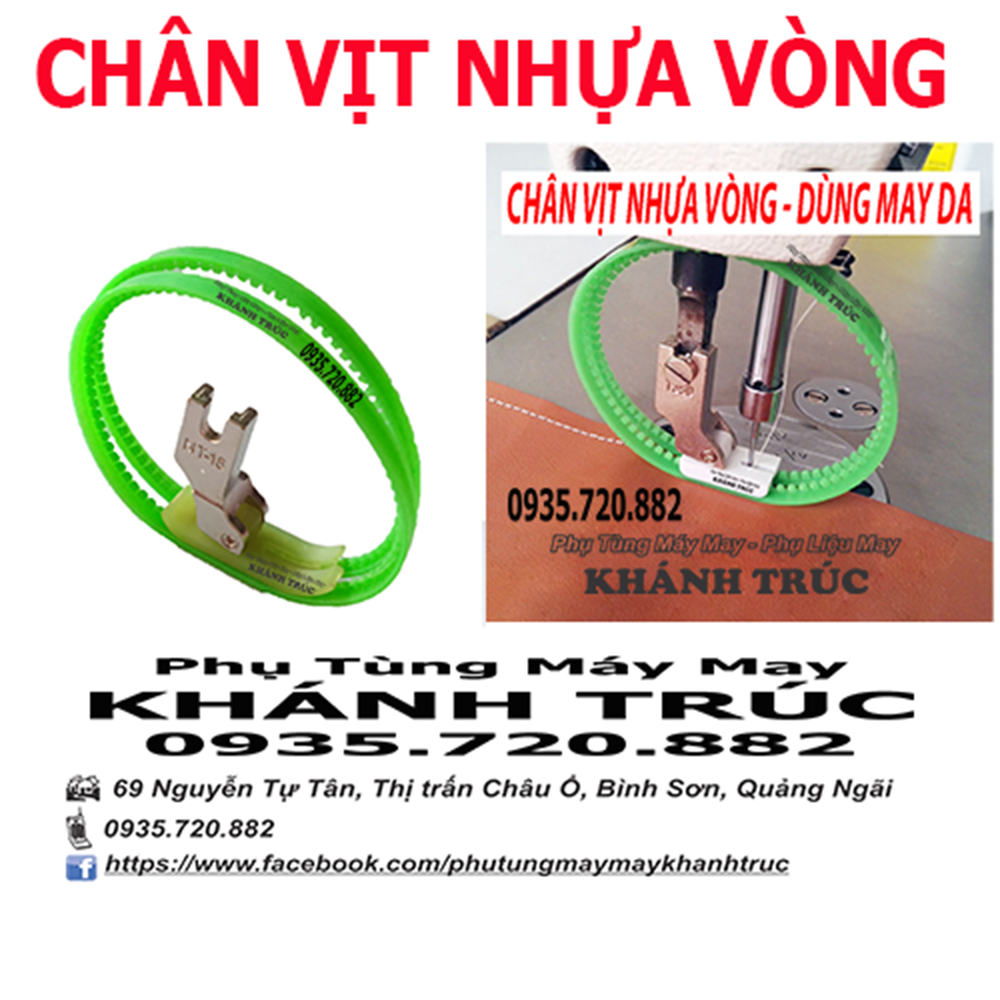 Chân vịt nhựa vòng máy may công nghiệp 1kim