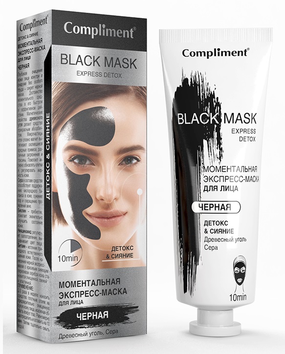 Mặt nạ Compliment Green Mask