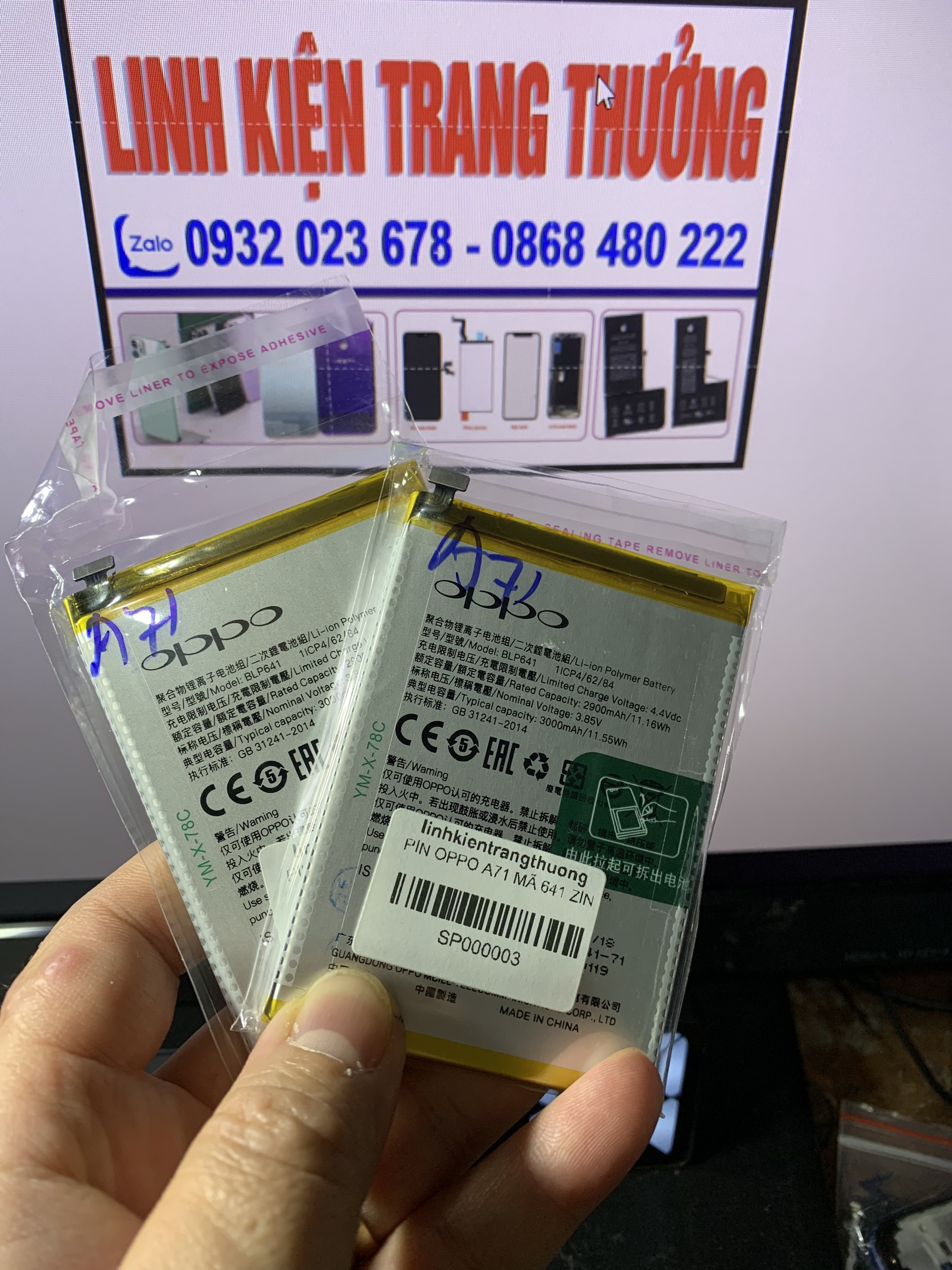 Pin zin mới oppo a71 / blp641