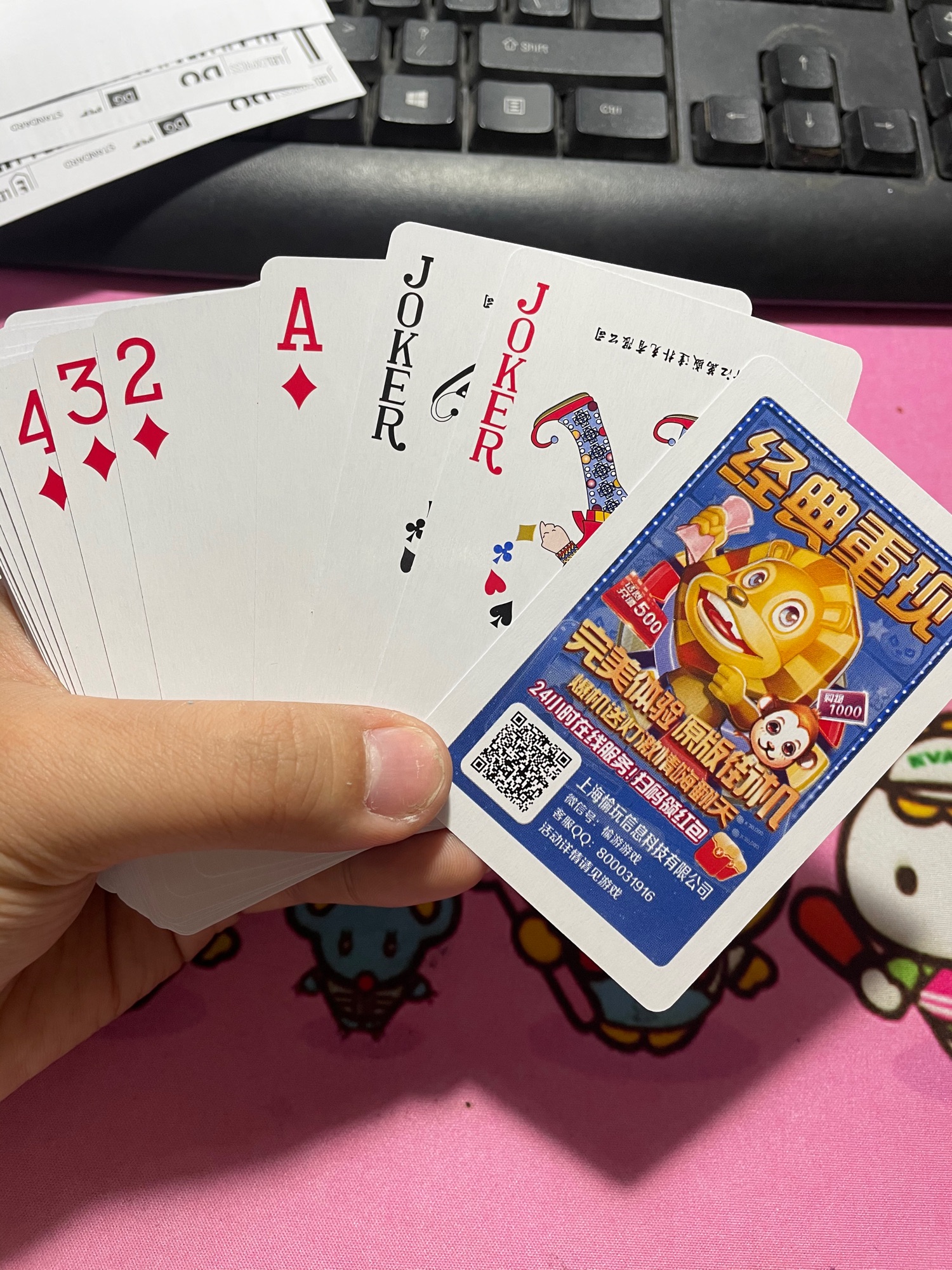 Bộ Bài Tây Double K 52 lá Tú Lơ Khơ (Xanh)