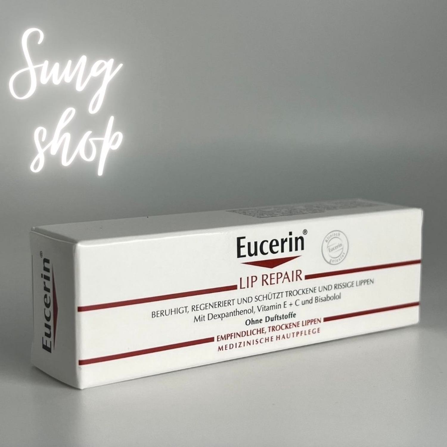 Son dưỡng EUCERIN mờ thâm môi dưỡng ẩm khôi phục môi khô