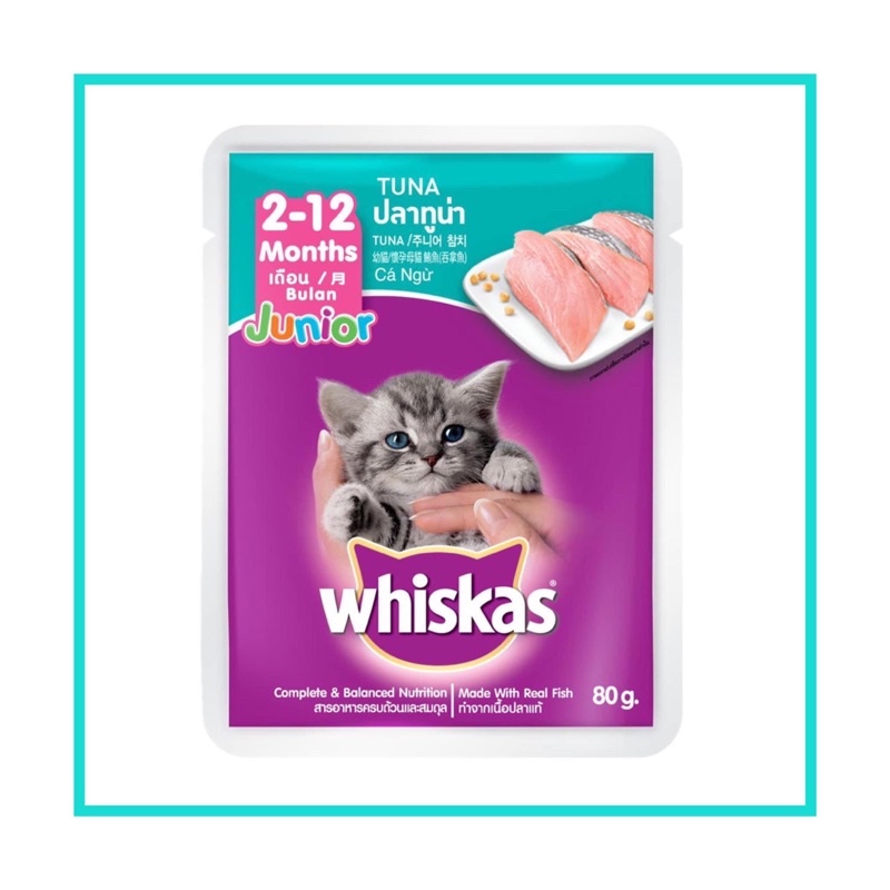 [Hoàn Tiền 10%] Pate Whiskas Junior - Pate dinh dưỡng cho mèo con